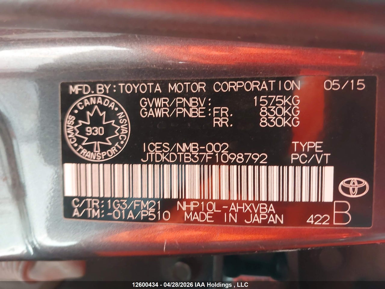 2015 TOYOTA PRIUS thumbnail 10