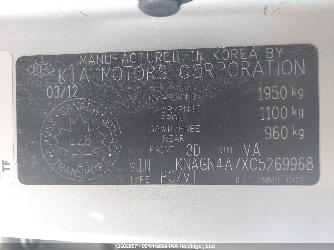 2012 KIA OPTIMA thumbnail 10
