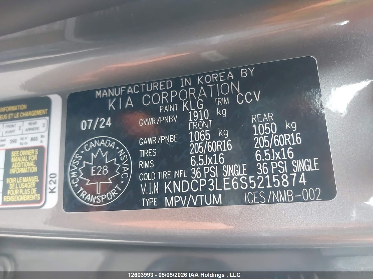 2025 KIA NIRO thumbnail 10