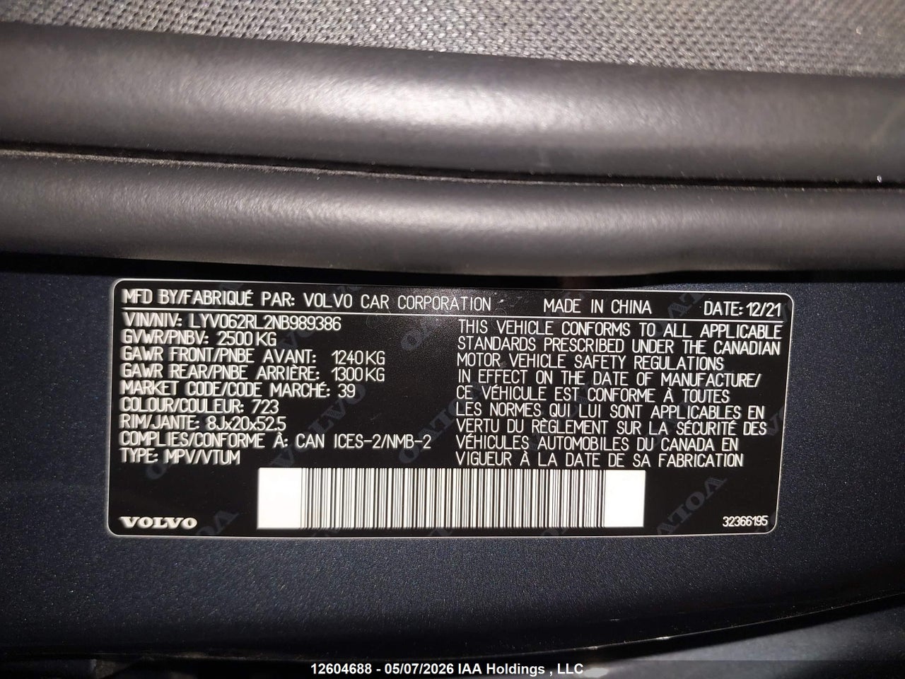 2022 VOLVO XC60 B6 INSCRIPTION thumbnail 10