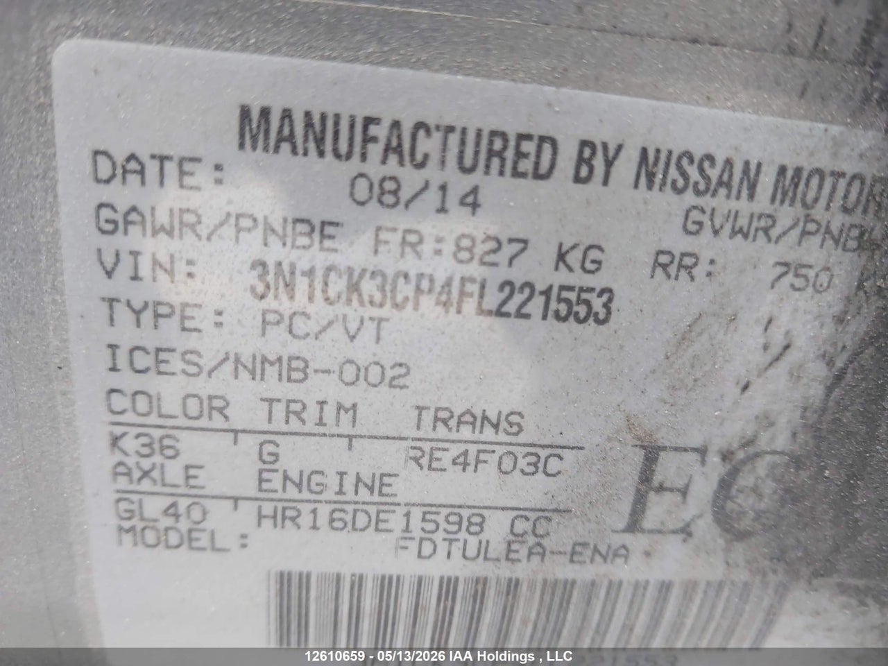 2015 NISSAN MICRA thumbnail 10