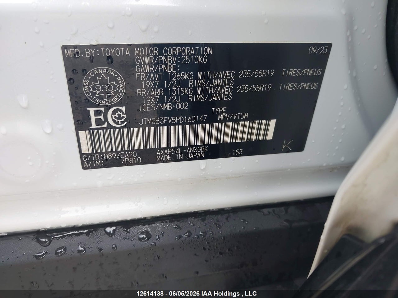 2023 TOYOTA RAV4 PRIME XSE thumbnail 10