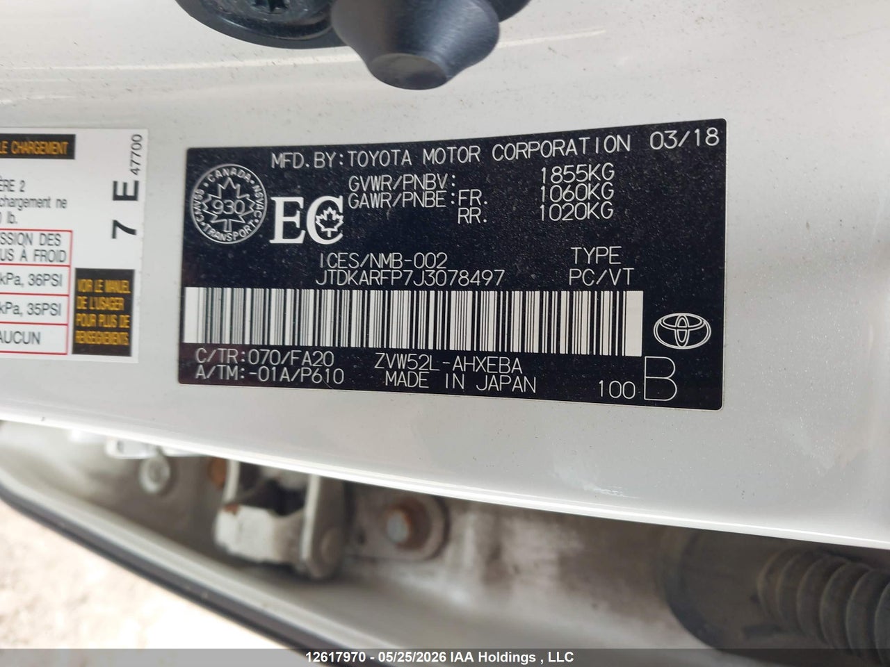 2018 TOYOTA PRIUS PRIME UPGRADE thumbnail 10