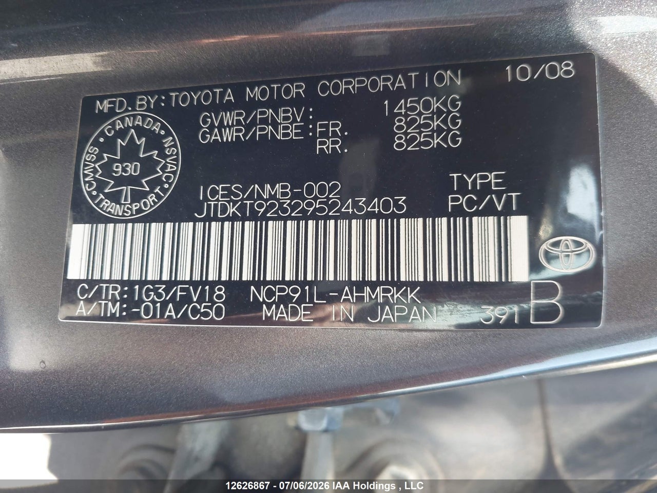 2009 TOYOTA YARIS thumbnail 10