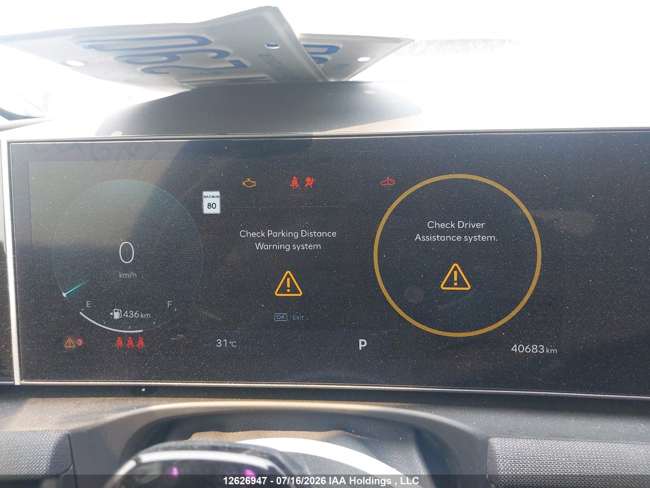 2025 HYUNDAI TUCSON SEL CONVENIENCE thumbnail 8