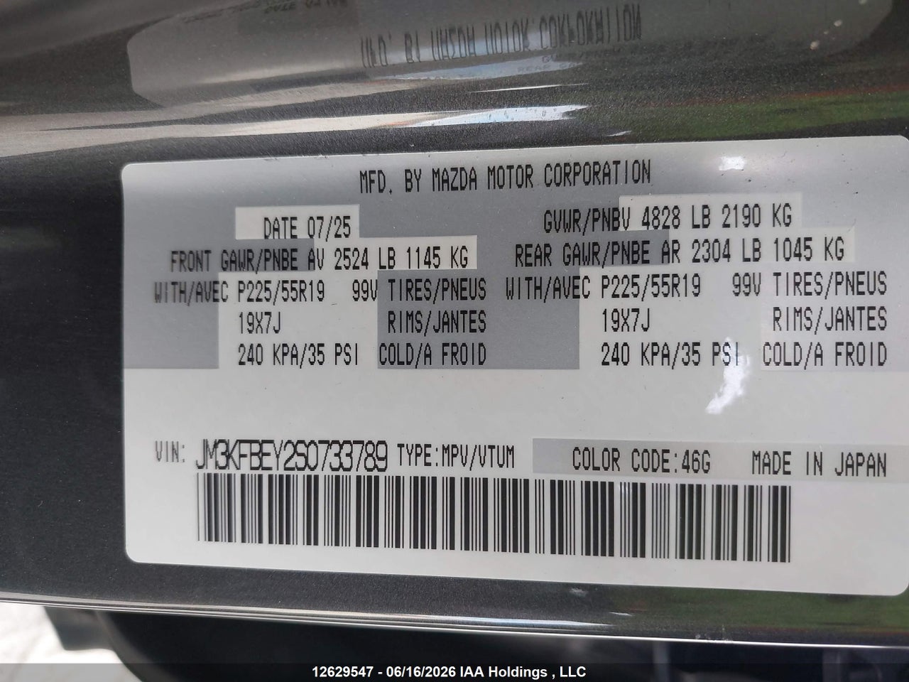 2025 MAZDA CX-5 SIGNATURE thumbnail 10