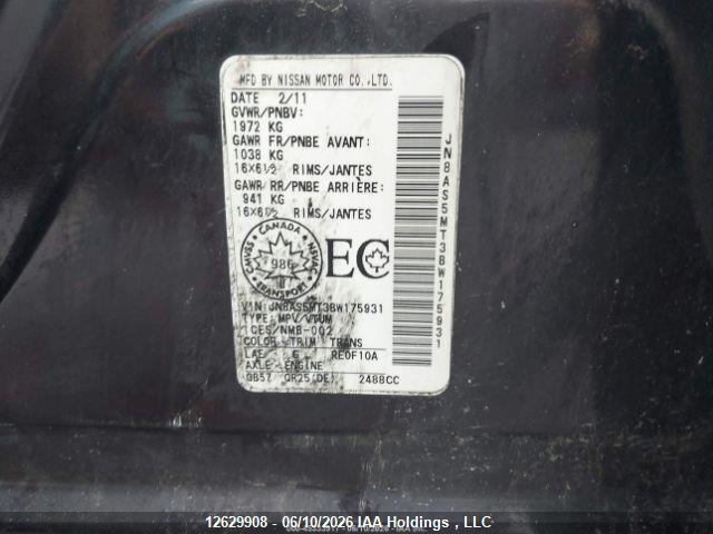 2011 NISSAN ROGUE S thumbnail 11
