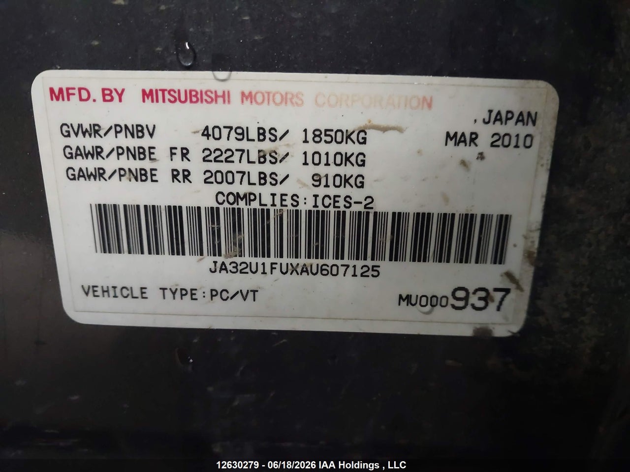 2010 MITSUBISHI LANCER DE thumbnail 10