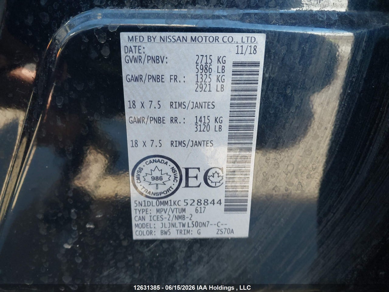 2019 INFINITI QX60 LUXE/PURE thumbnail 10