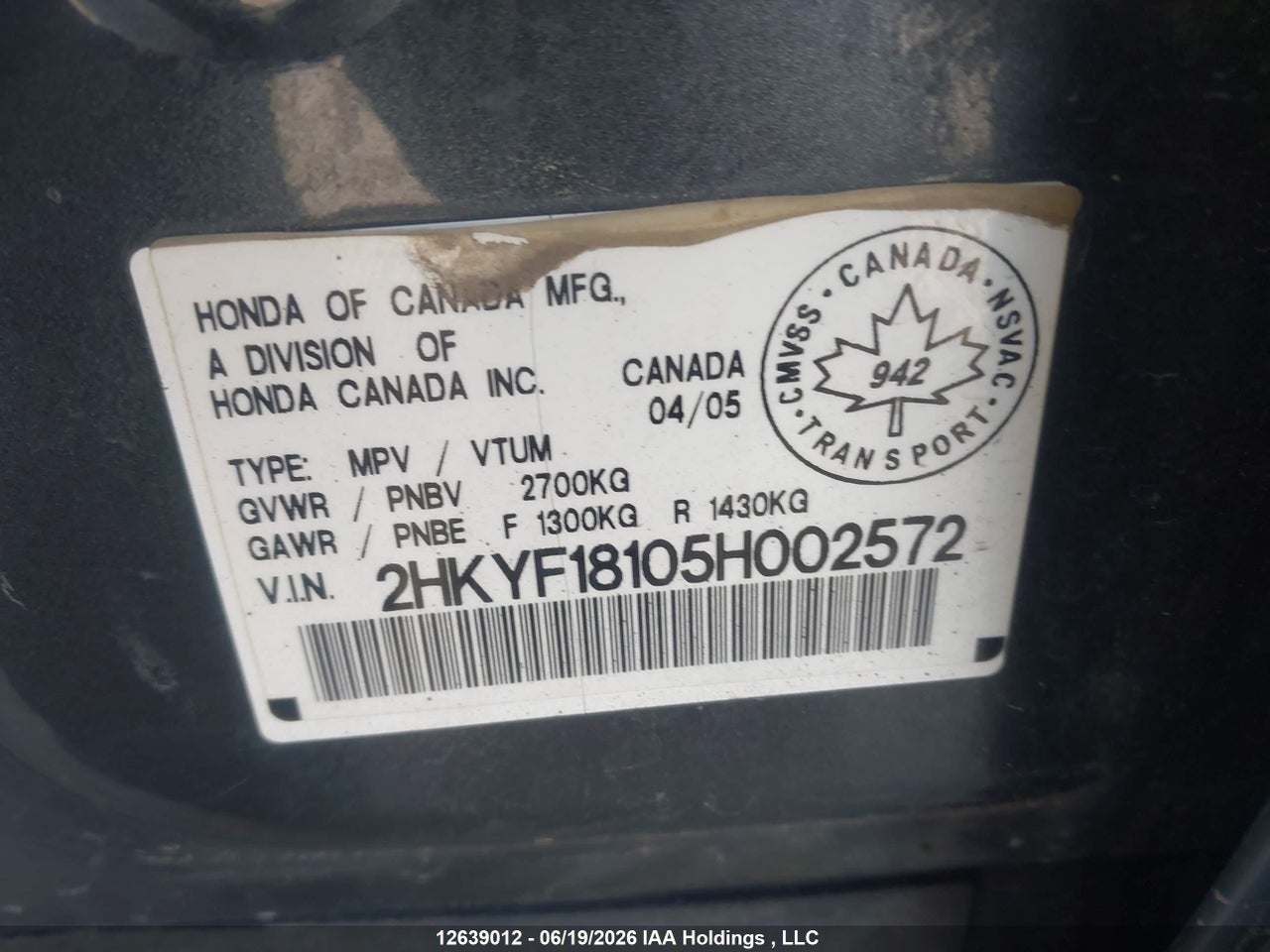 2005 HONDA PILOT LX thumbnail 10