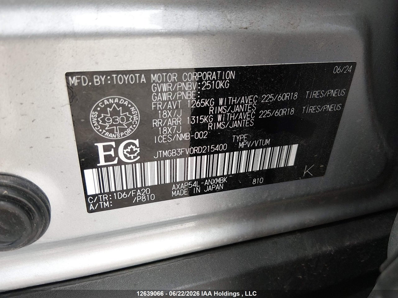 2024 TOYOTA RAV4 PRIME XSE thumbnail 10