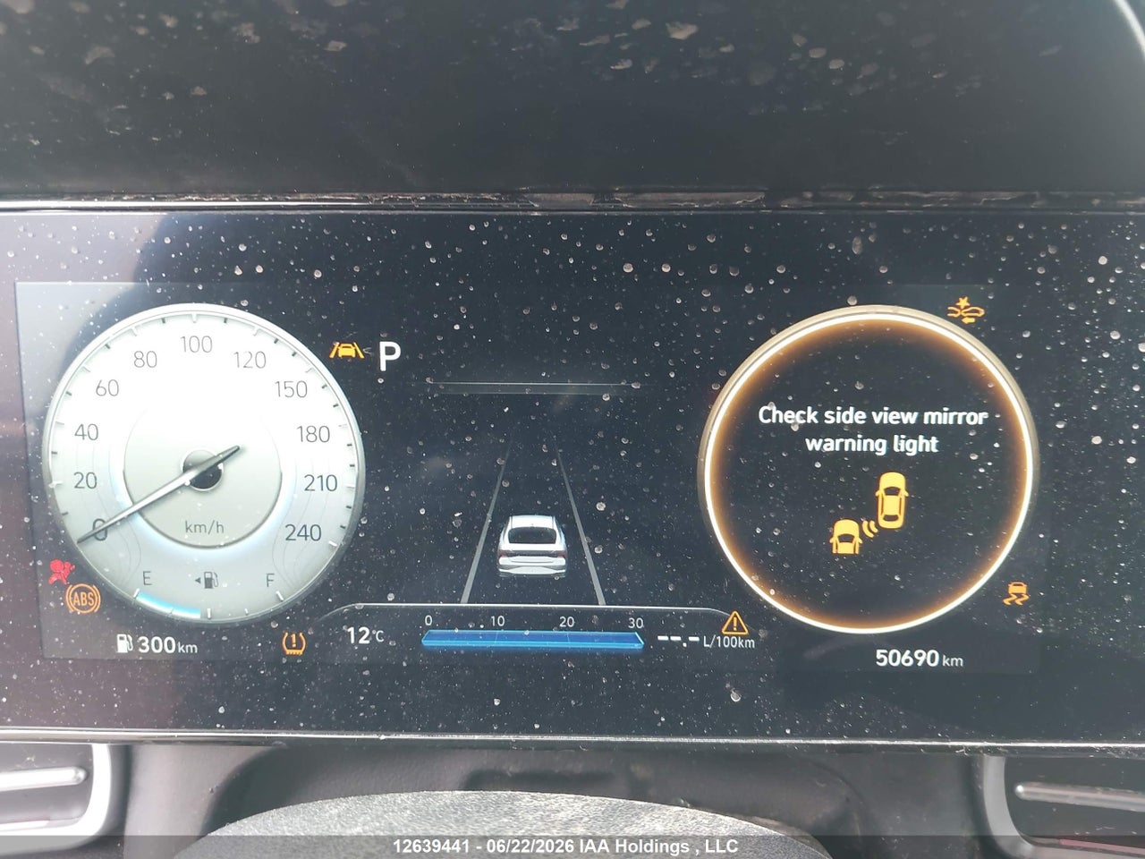 2023 HYUNDAI ELANTRA SEL thumbnail 8