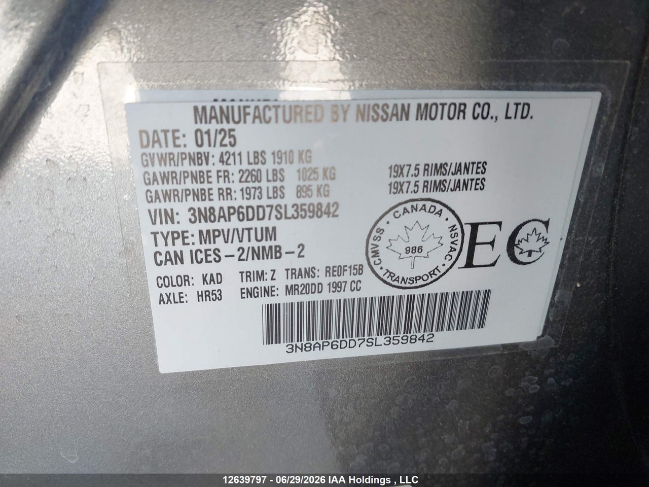 2025 NISSAN KICKS SR PREMIUM thumbnail 10