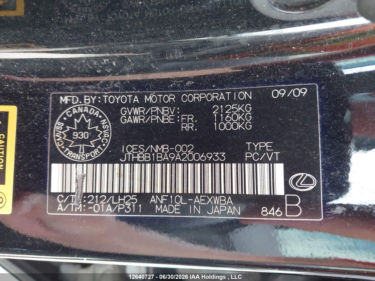 2010 LEXUS HS 250H PREMIUM/PREMIUM LUXURY thumbnail 10