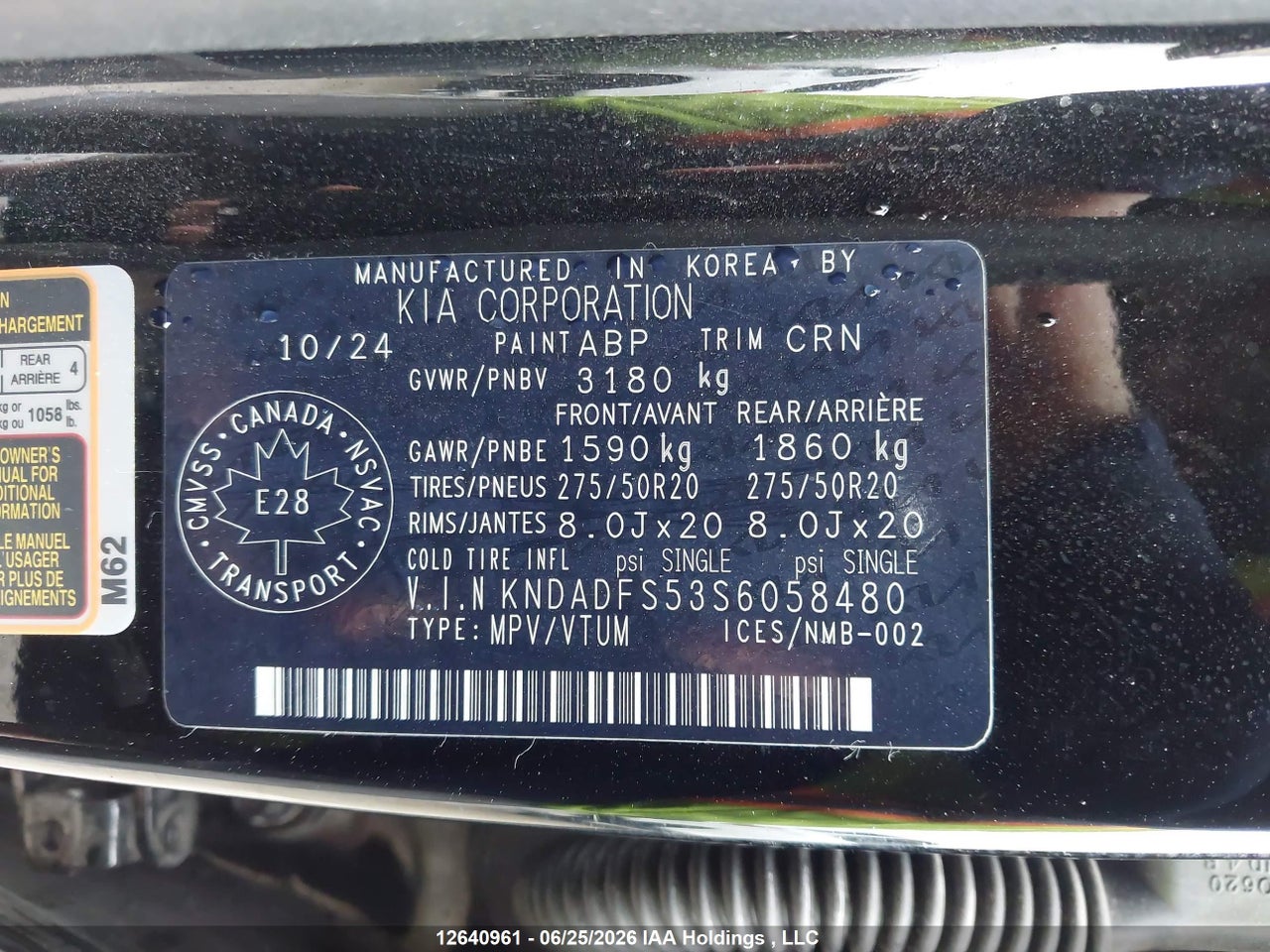 2025 KIA EV9 LAND thumbnail 10