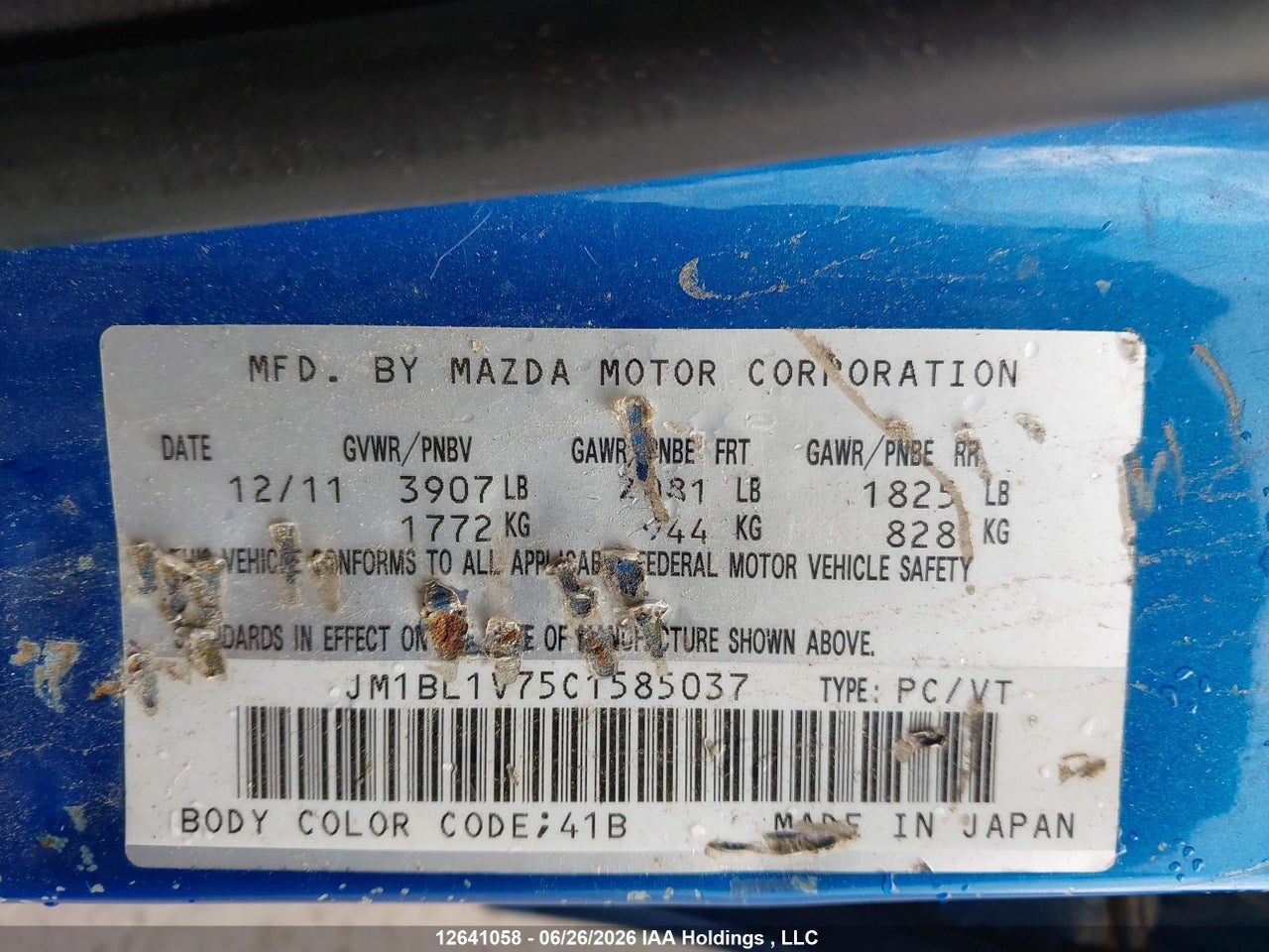 2012 MAZDA MAZDA3 thumbnail 10