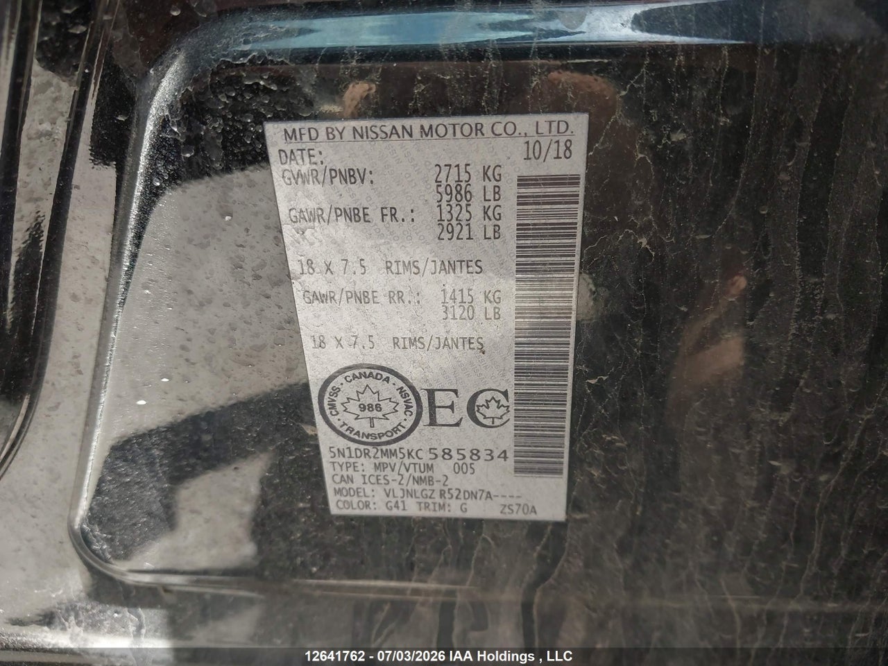 2019 NISSAN PATHFINDER PLATINUM/S/SL PREMIUM/SV TECH thumbnail 10