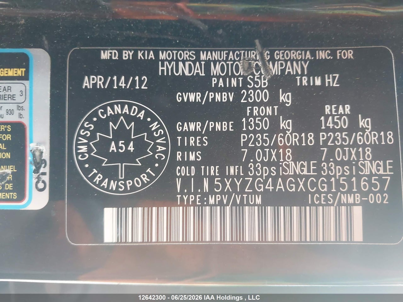 2012 HYUNDAI SANTA FE GLS thumbnail 10