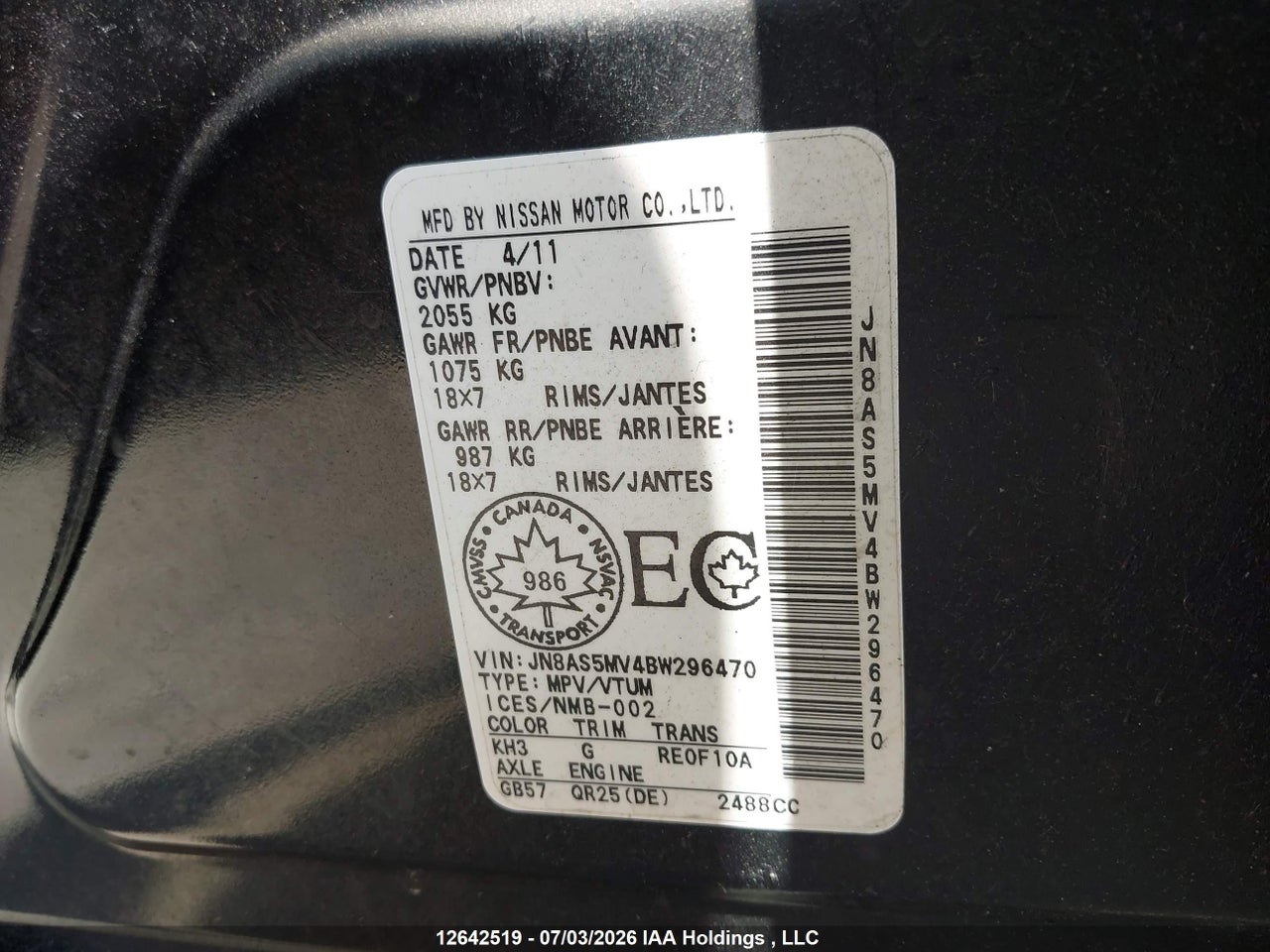 2011 NISSAN ROGUE S/SV/KROM thumbnail 10