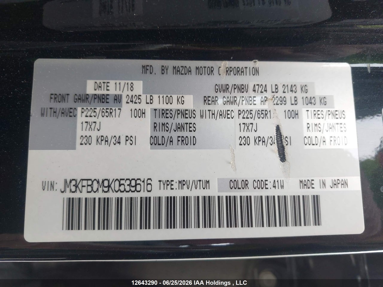 2019 MAZDA CX-5 thumbnail 10