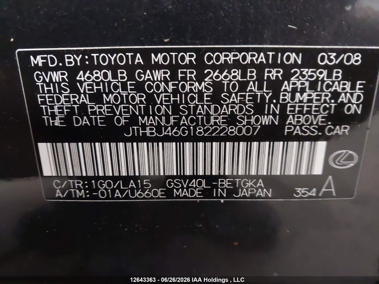 2008 LEXUS ES 350 thumbnail 10