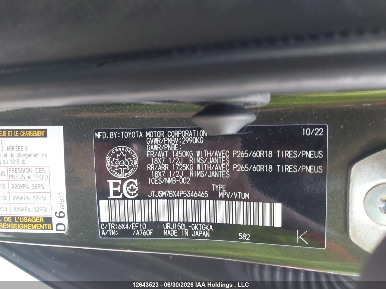 2023 LEXUS GX 460 thumbnail 10