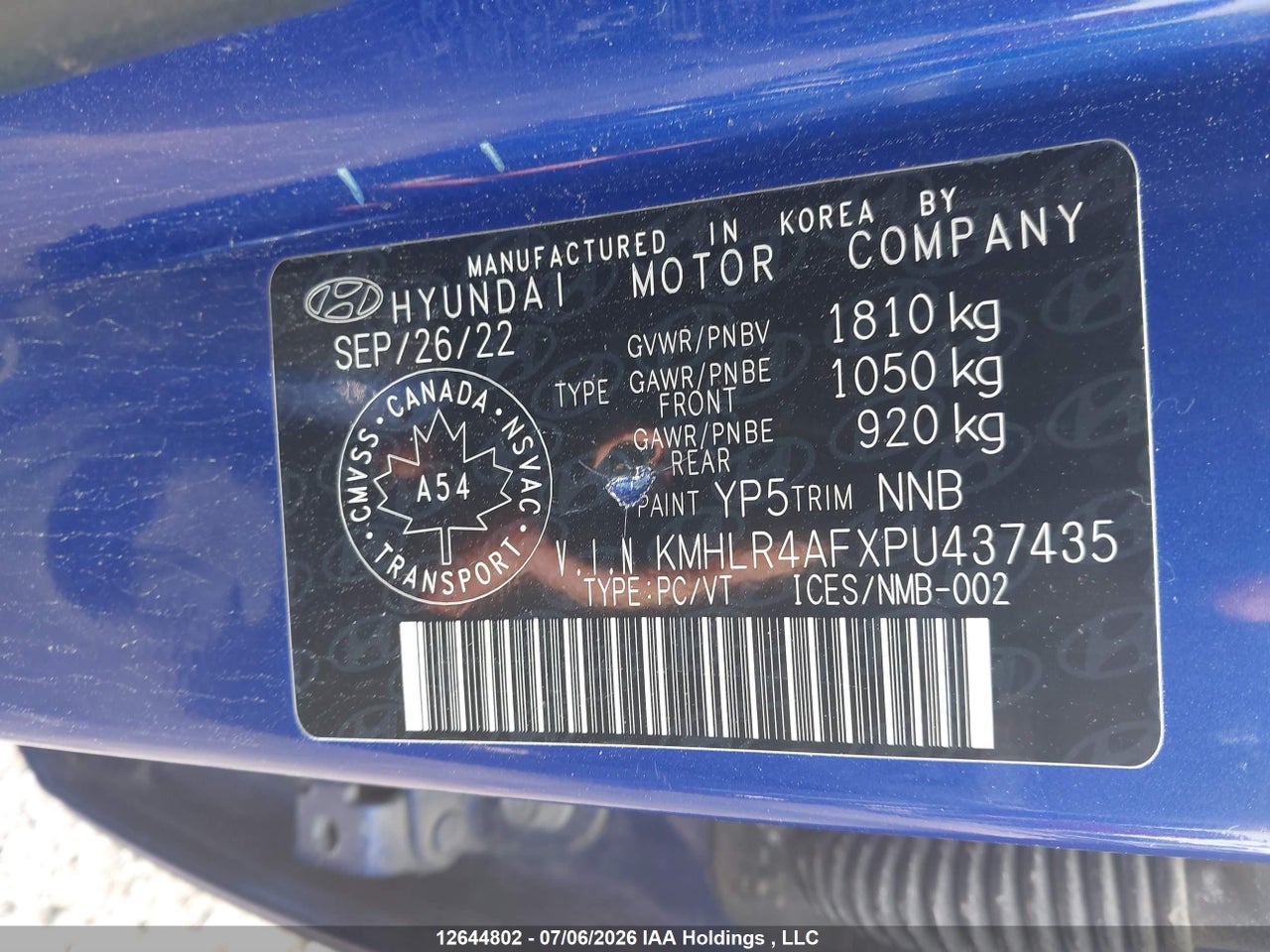 2023 HYUNDAI ELANTRA N LINE UNLIMITED DCT thumbnail 10