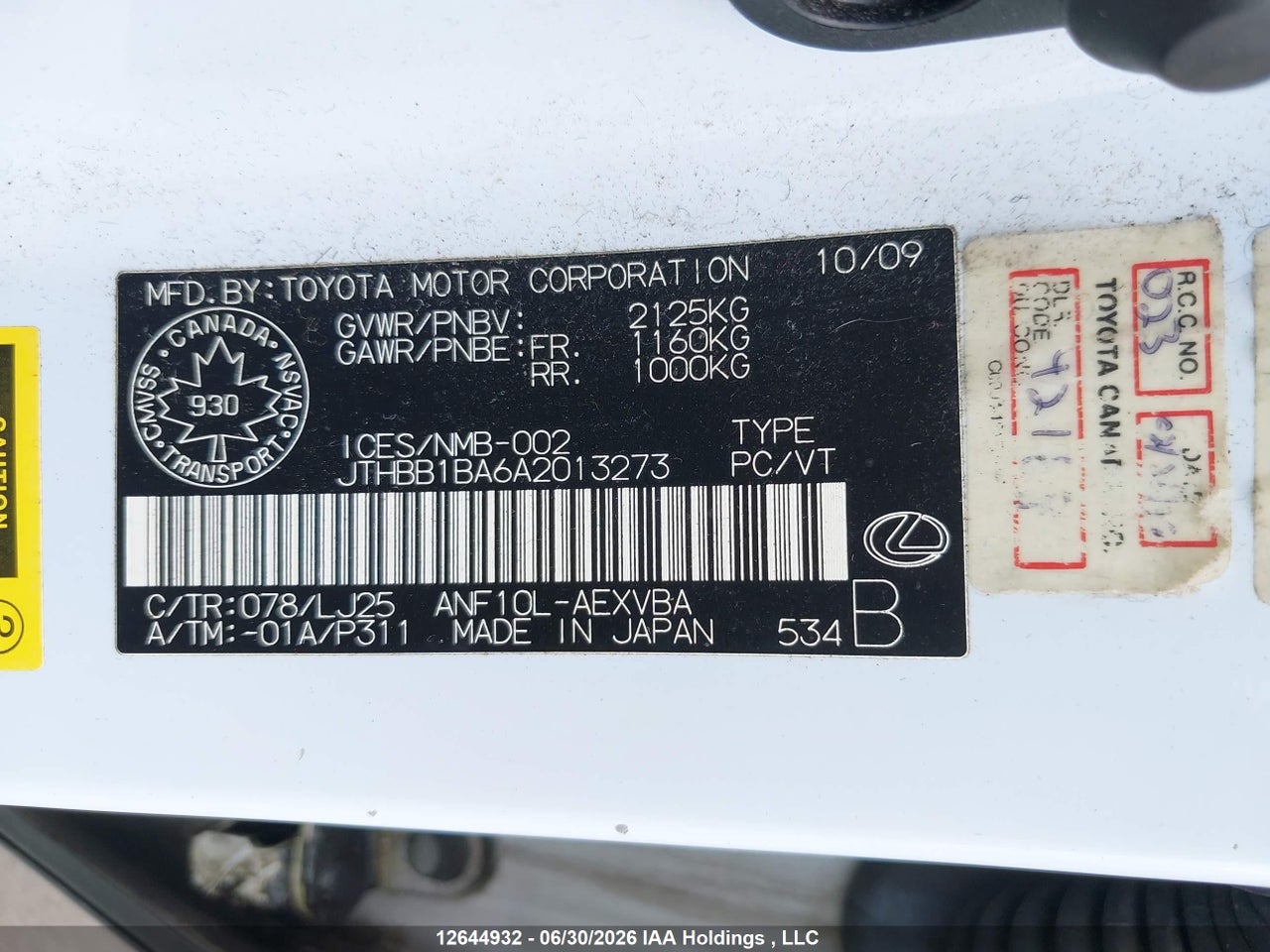2010 LEXUS HS 250H thumbnail 10