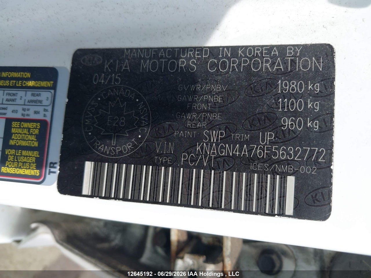 2015 KIA OPTIMA EX/EX LUXURY thumbnail 10