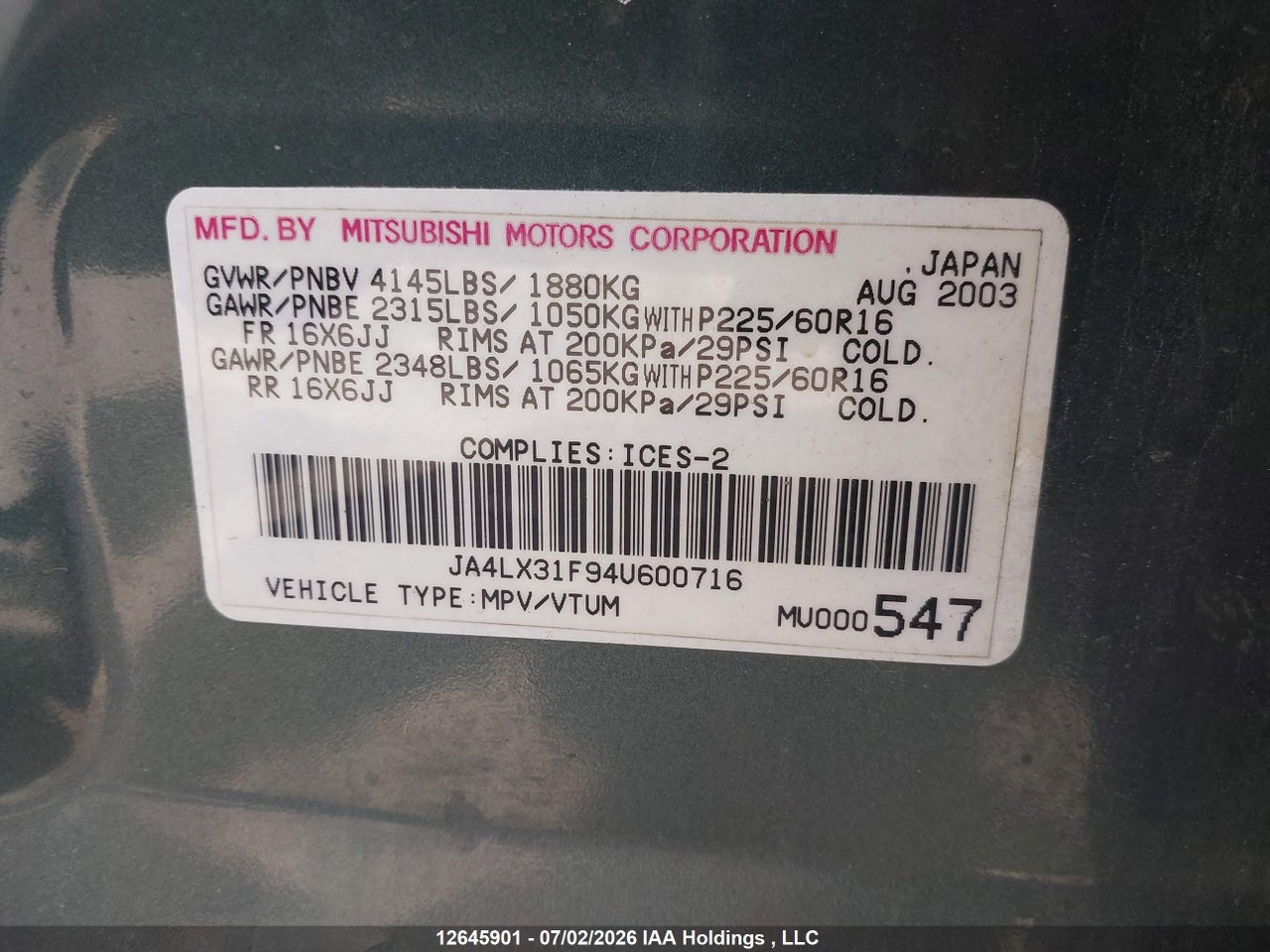 2004 MITSUBISHI OUTLANDER LS thumbnail 10
