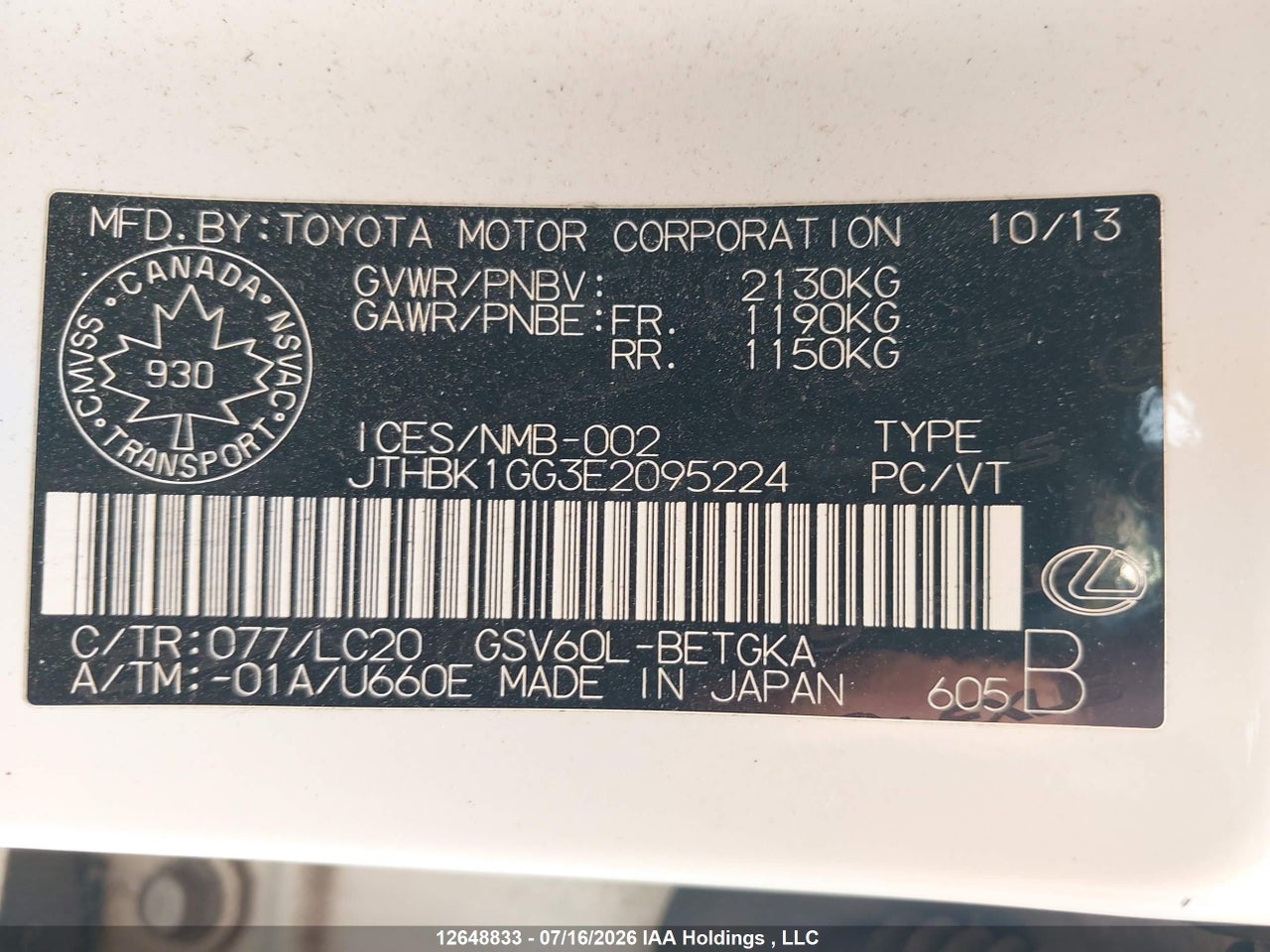 2014 LEXUS ES 350 thumbnail 10