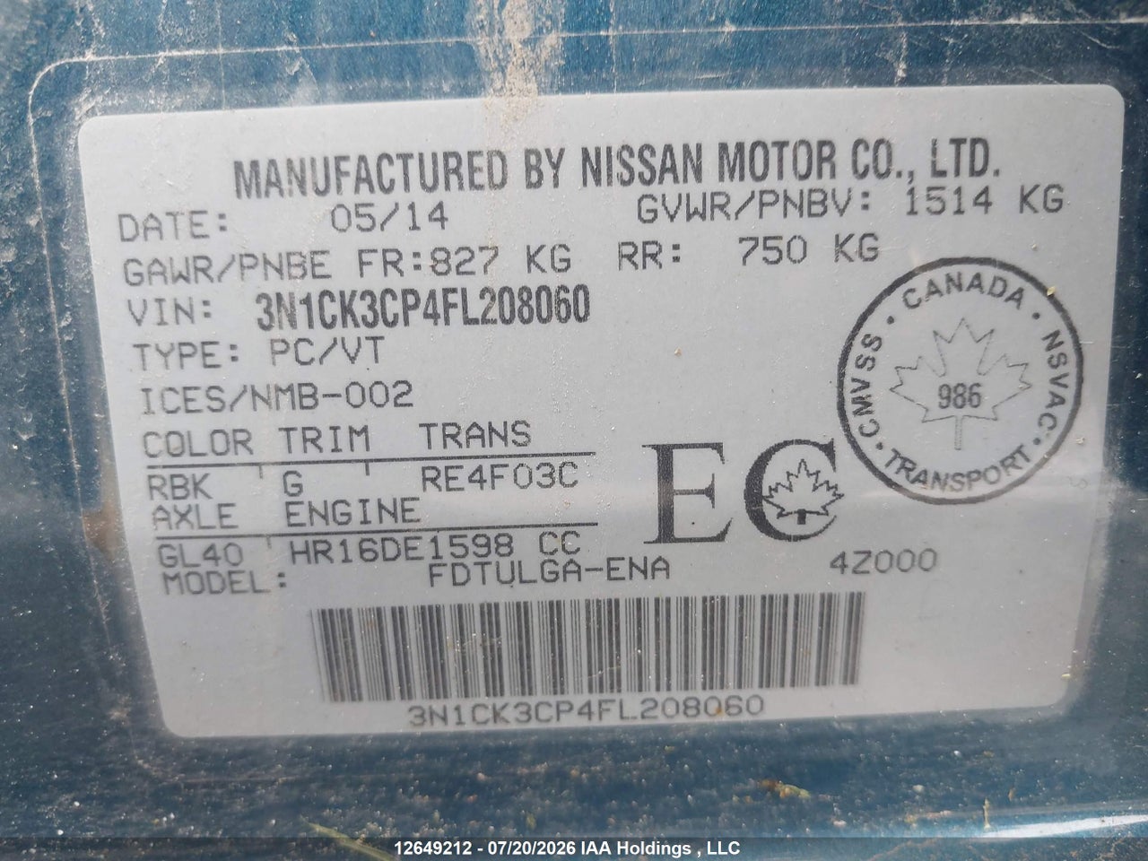 2015 NISSAN MICRA thumbnail 10