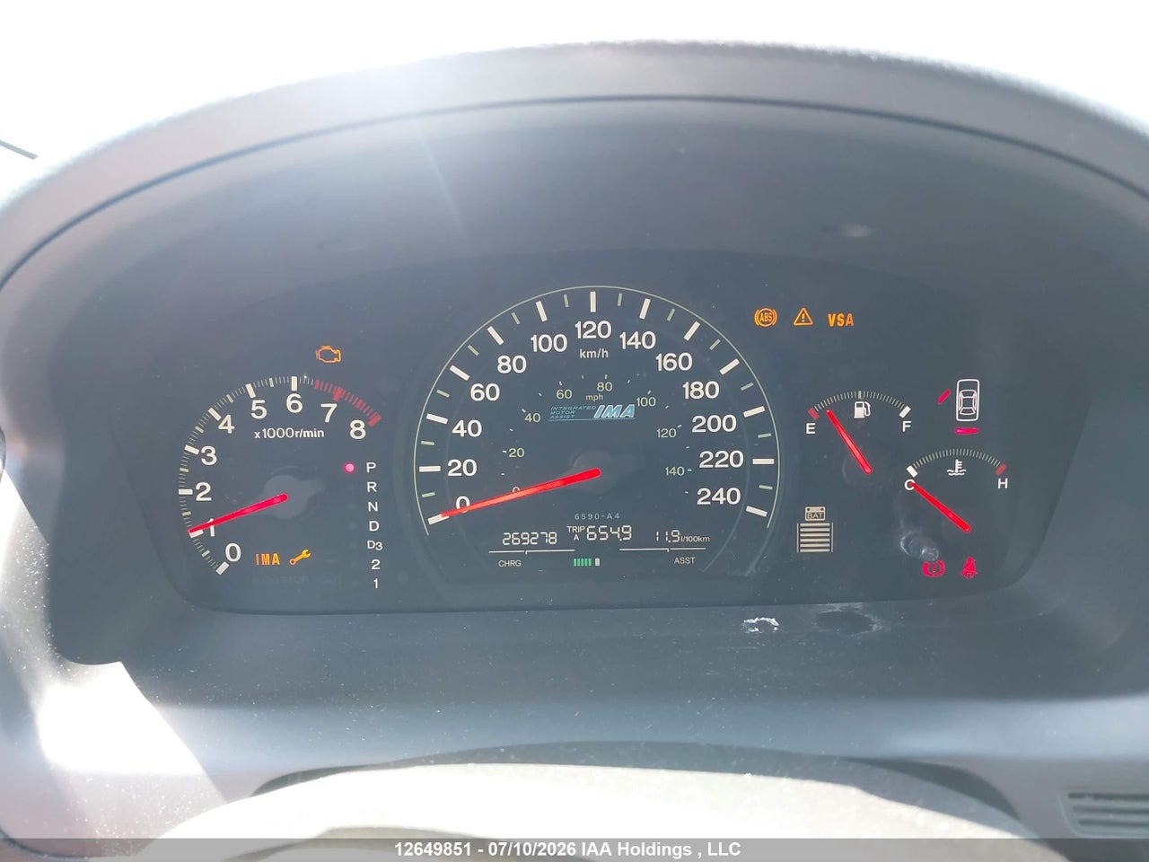 2006 HONDA ACCORD HYBRID thumbnail 8