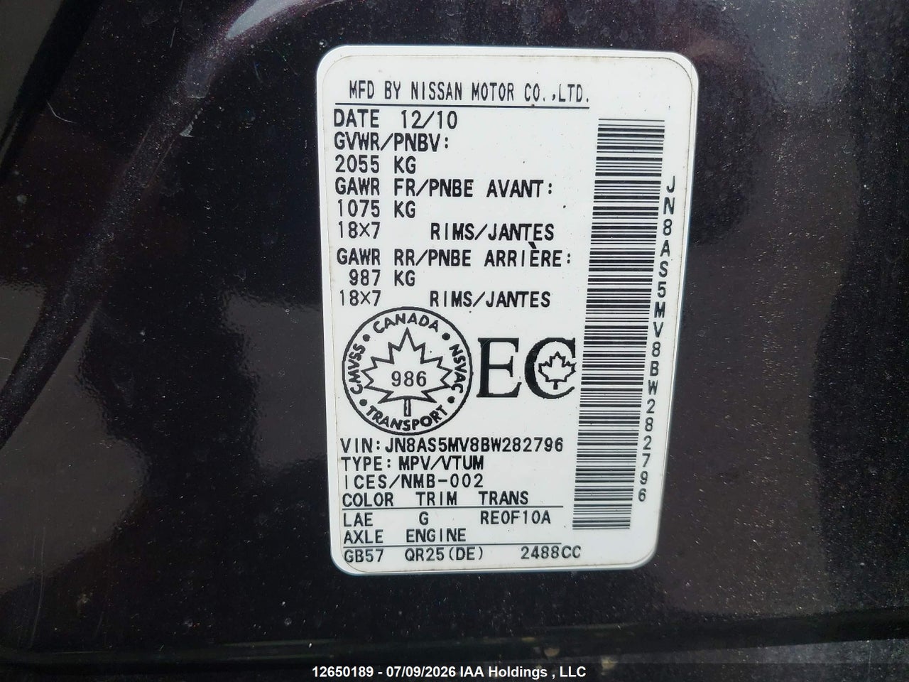 2011 NISSAN ROGUE thumbnail 10