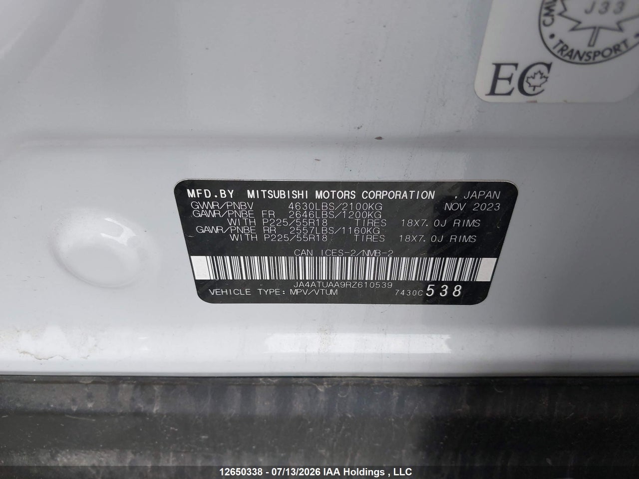 2024 MITSUBISHI ECLIPSE CROSS ES thumbnail 10