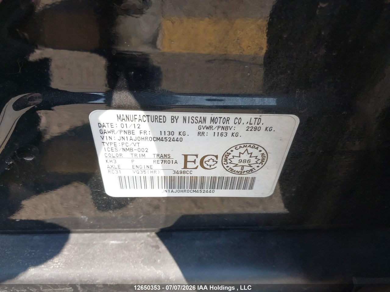 2012 INFINITI EX35 JOURNEY thumbnail 10