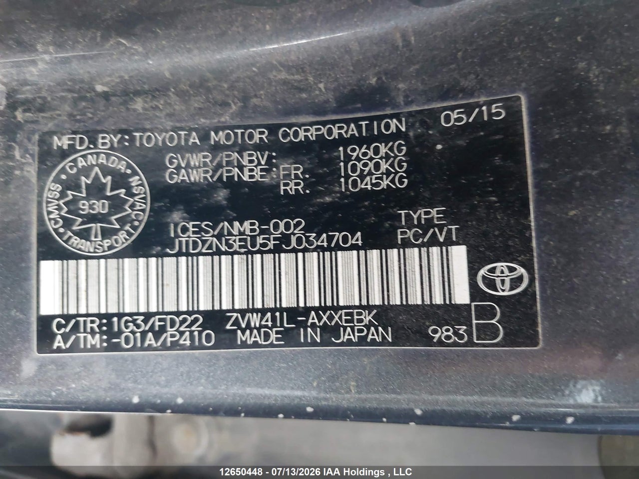 2015 TOYOTA PRIUS V thumbnail 10