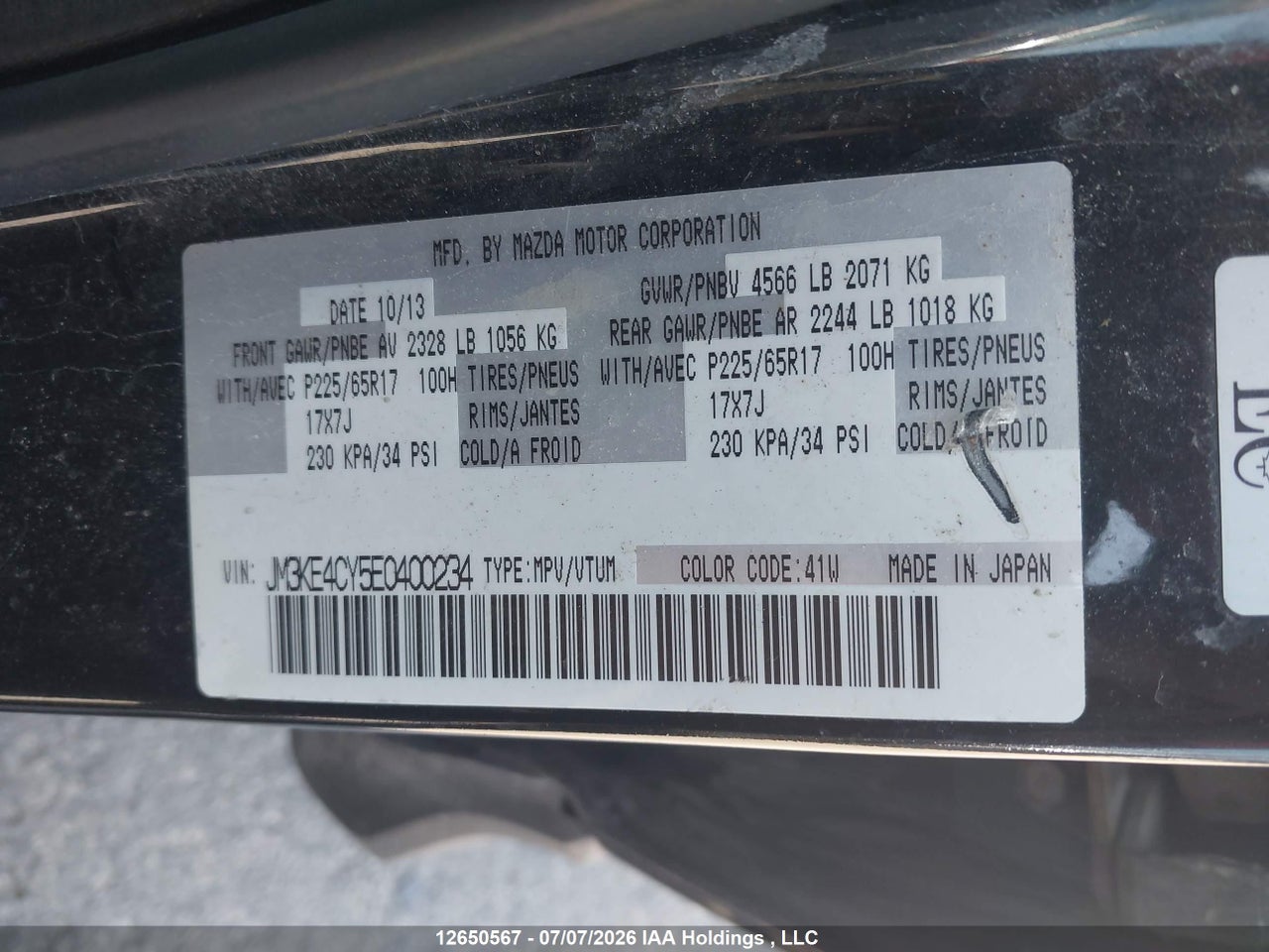 2014 MAZDA CX-5 GS thumbnail 10