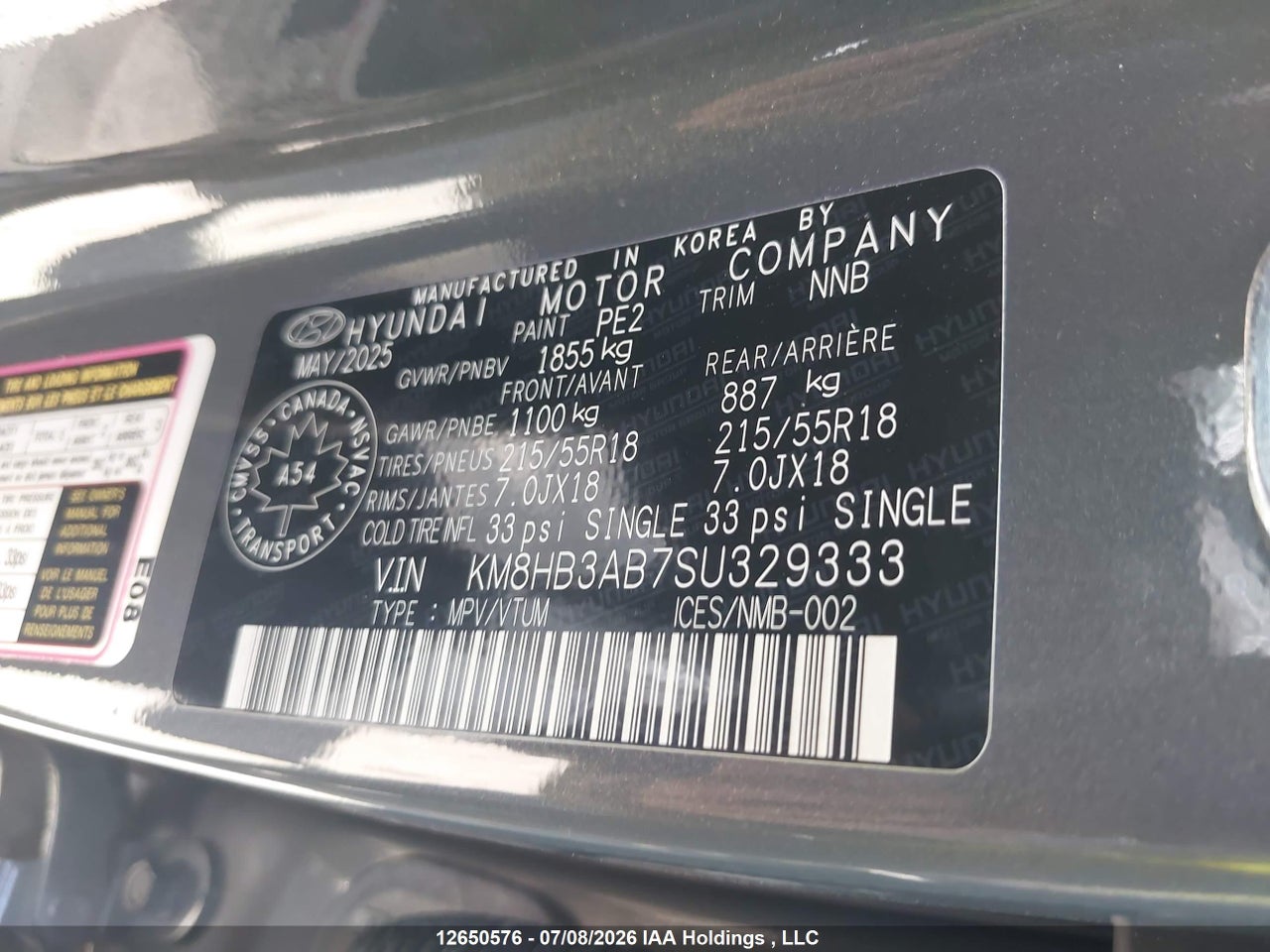 2025 HYUNDAI KONA PREFERRED FWD thumbnail 10
