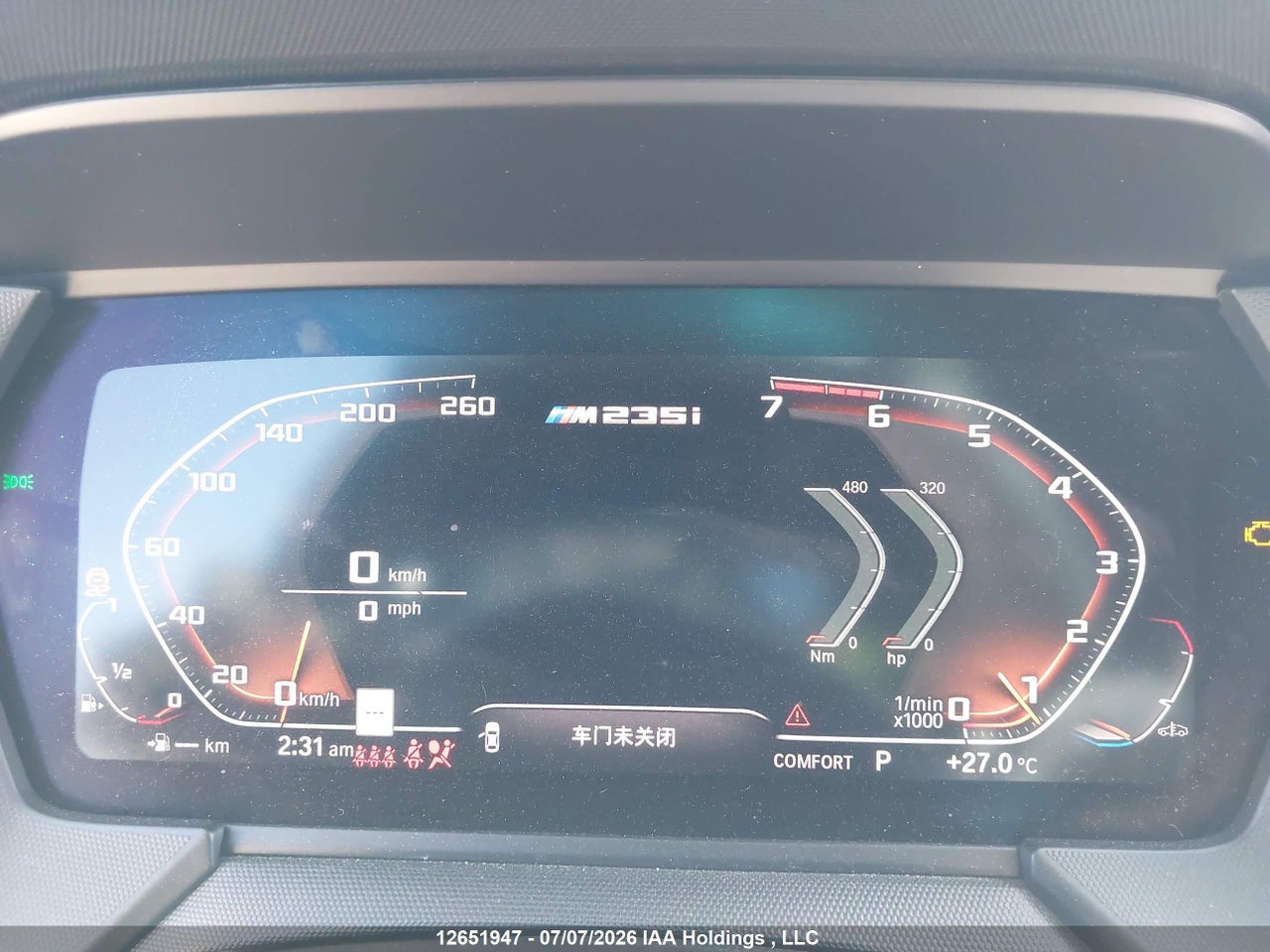 2021 BMW M235I GRAN COUPE XDRIVE thumbnail 8
