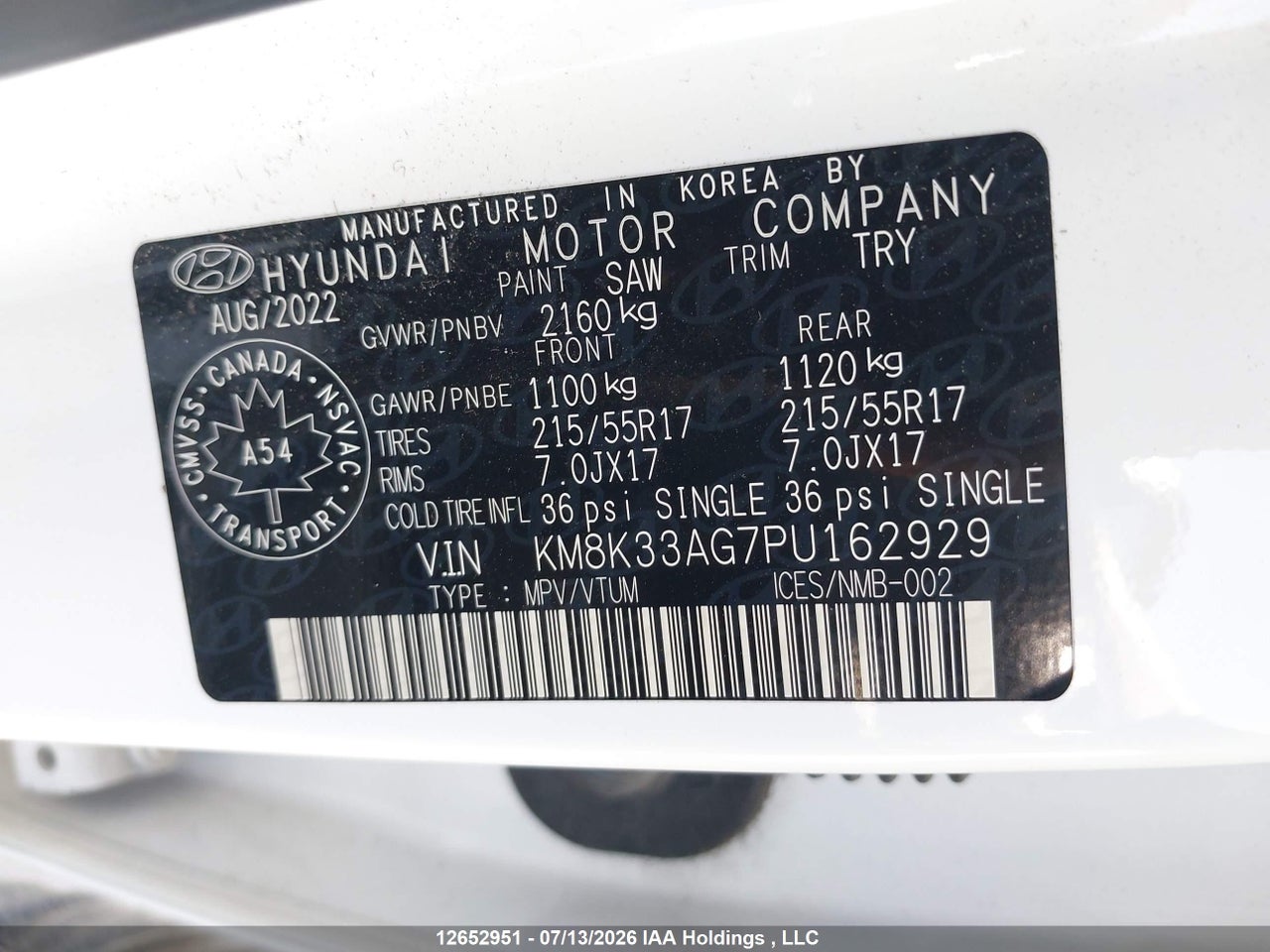 2023 HYUNDAI KONA ELECTRIC ULTIMATE thumbnail 10