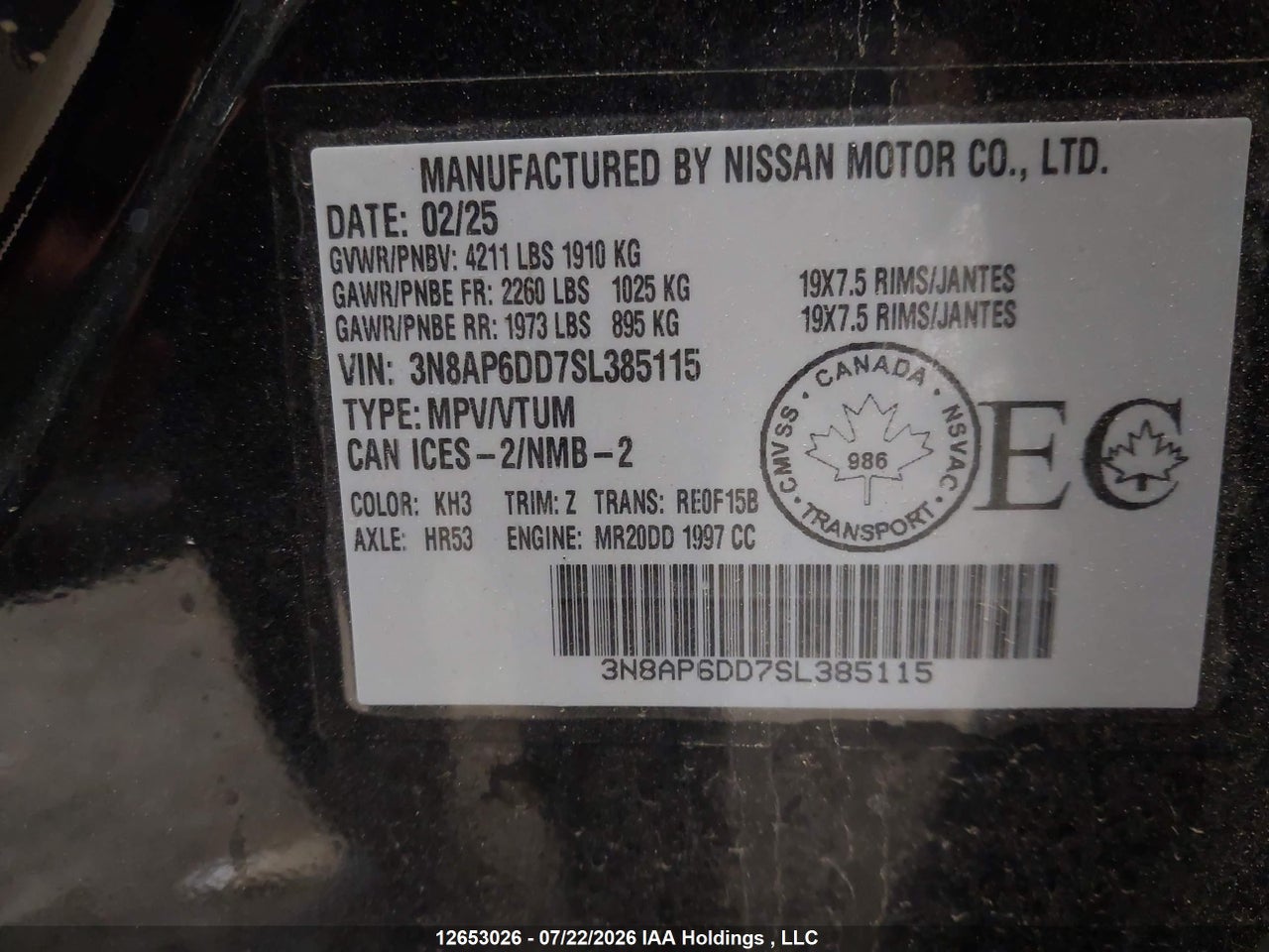 2025 NISSAN KICKS SR PREMIUM thumbnail 10