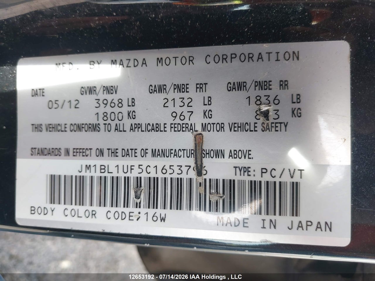 2012 MAZDA 3 I thumbnail 10