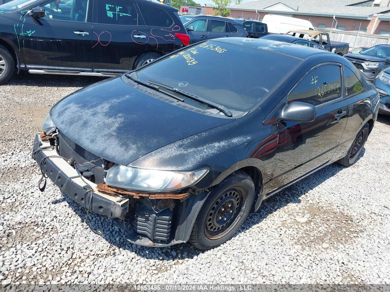 2011 HONDA CIVIC thumbnail 3