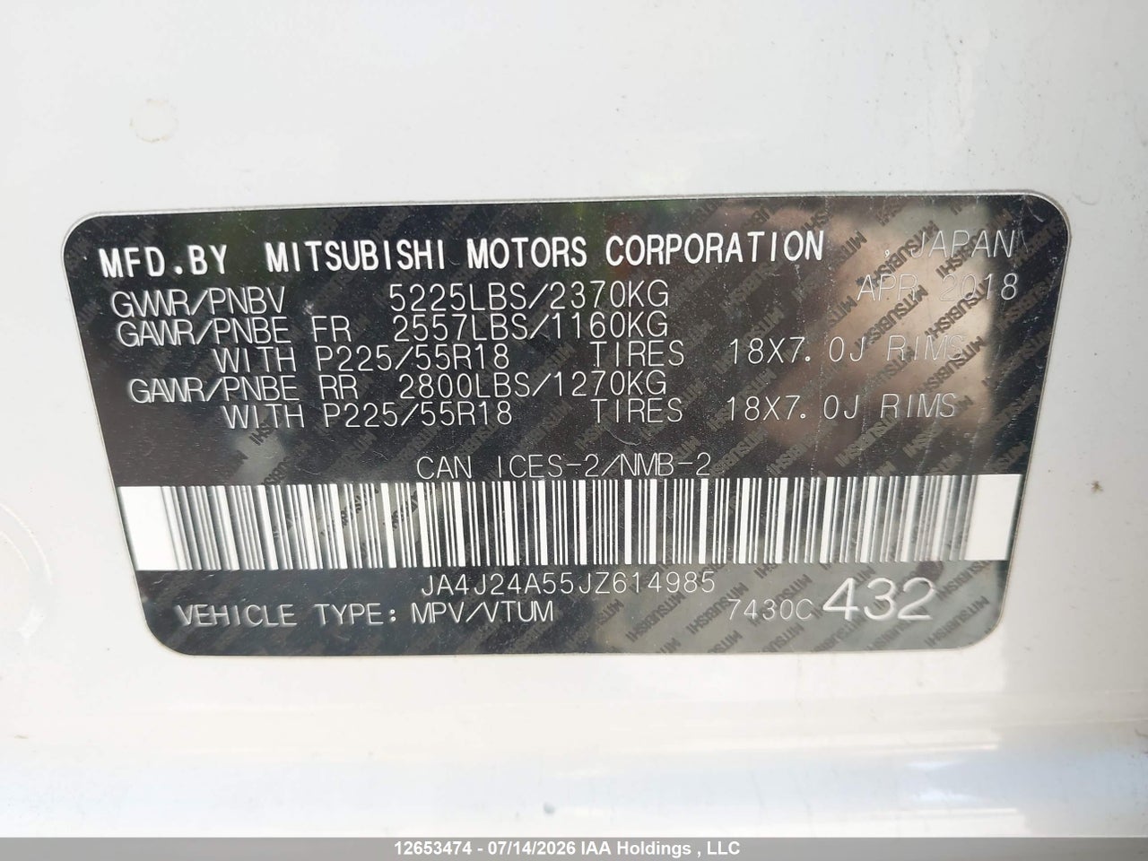 2018 MITSUBISHI OUTLANDER PHEV GT/SE thumbnail 10