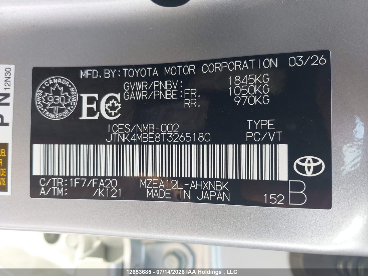 2026 TOYOTA COROLLA CVT thumbnail 10