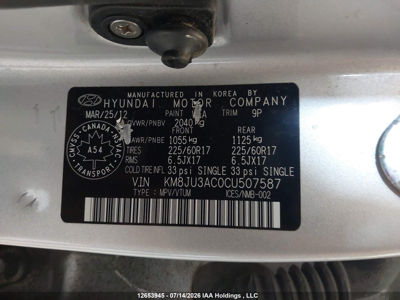 2012 HYUNDAI TUCSON GLS thumbnail 10