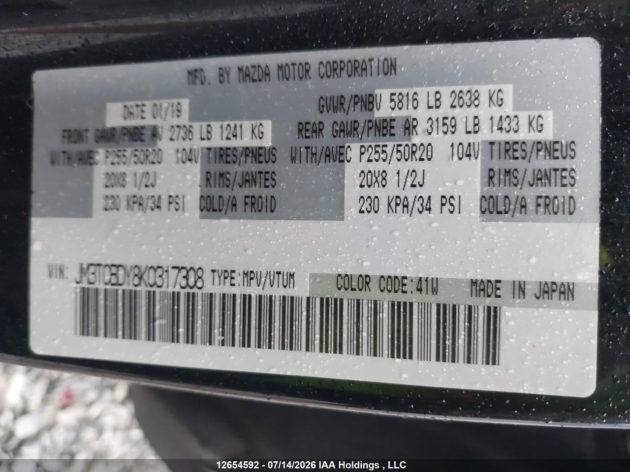 2019 MAZDA CX-9 GT thumbnail 10