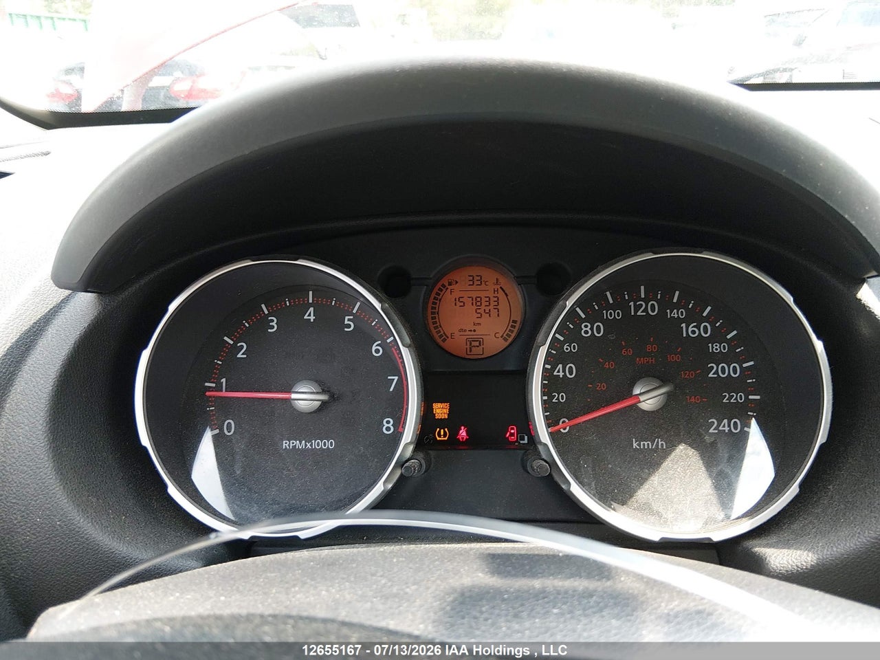 2008 NISSAN ROGUE SL thumbnail 8