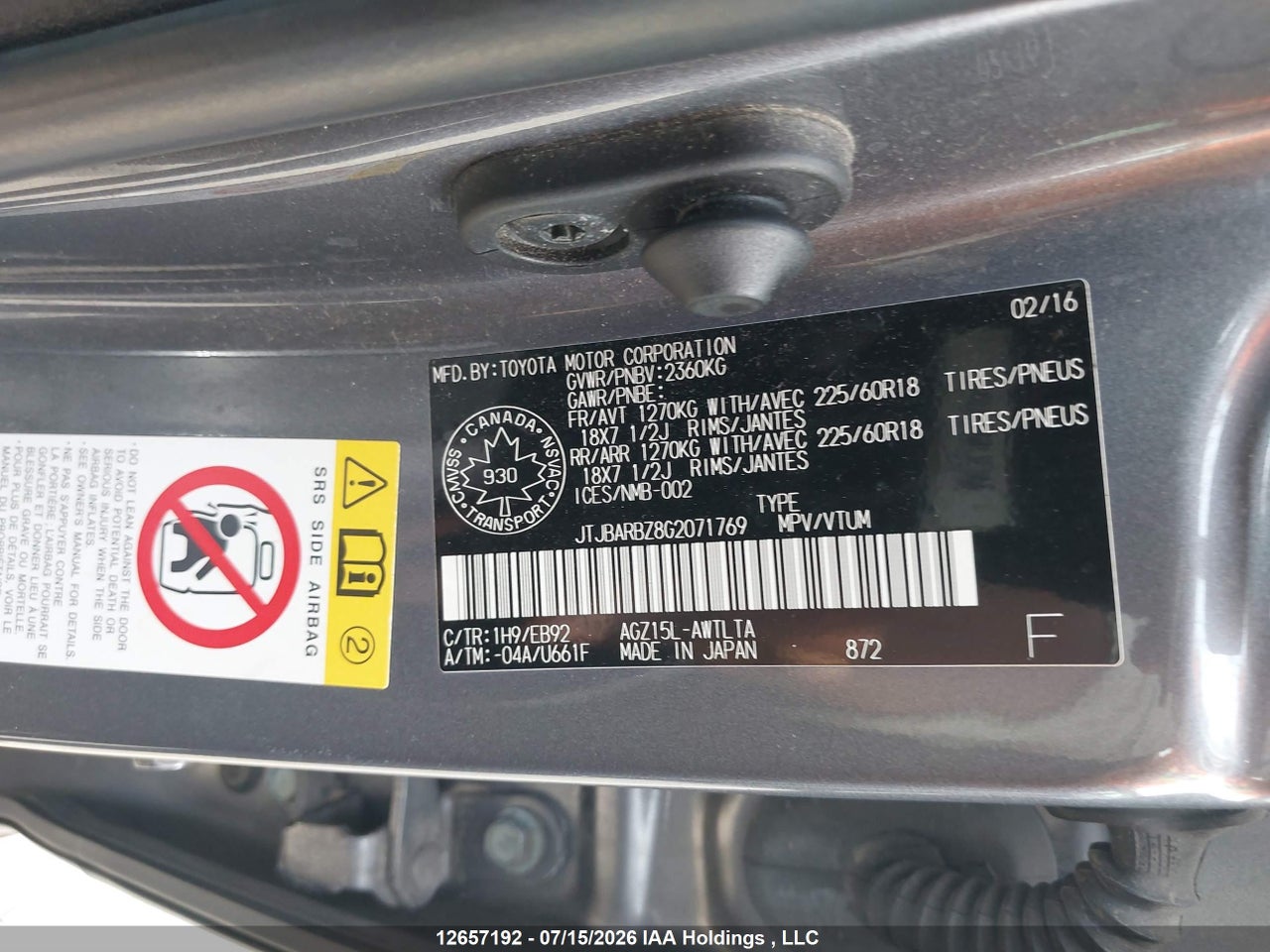 2016 LEXUS NX 200T thumbnail 10